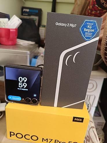 iphone 3: Samsung Galaxy Z Flip7 — 2