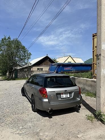 forester 2004: Subaru Legacy: 2004 г., 2 л, Автомат, Бензин, Универсал — 4