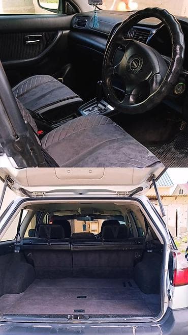 рейлинги на легаси: Subaru Legacy Lancaster: 2001 г., 2.5 л, Автомат, Бензин, Универсал — 3