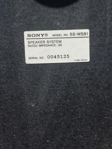 усилитель для буфер: Сабвуфер Sony SS-WS81 - Тип: пассивный сабвуфер (Speaker System) - — 2