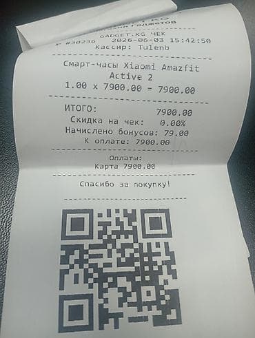 amazfit helio strap: Продаются умные часы Amazfit Active 2 (круглая версия).Новые.Подарили — 2