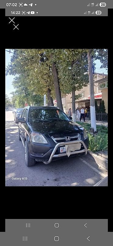 Honda CR-V: 2002 г., 2 л, Автомат, Бензин, Кроссовер