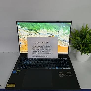 galaxy a07: Игровой, Новый, Intel Core i5, В рассрочку — 1