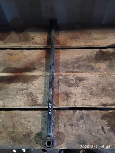 кованые диски из японии: Комплект рычагов Toyota Б/у, Оригинал — 2