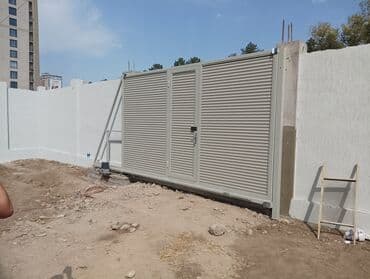 ворота с пультом: В нашей компании можно заказать откатные ворота «под ключ». Мы — 4