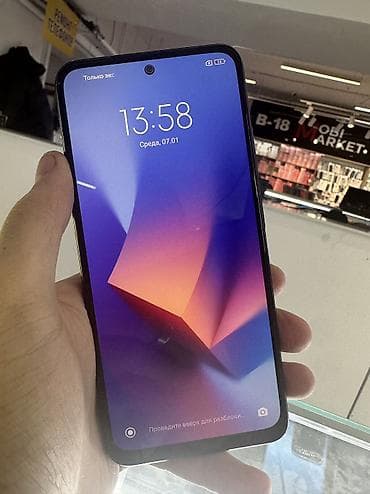 samsung note 10 pro: Redmi, Redmi Note 10, Б/у, 64 ГБ, цвет - Синий, 2 SIM — 1