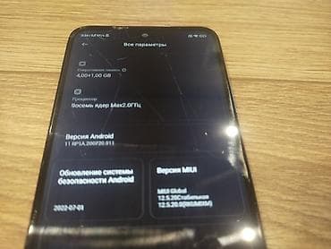 а 10 с: Xiaomi, 13 Ultra, 64 ГБ — 5