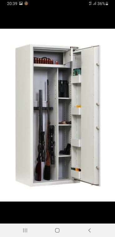 Оружейный сейф 1.50х50х38см