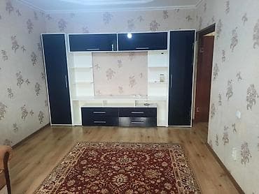 село саз: 1 комната, 33 м² — 1