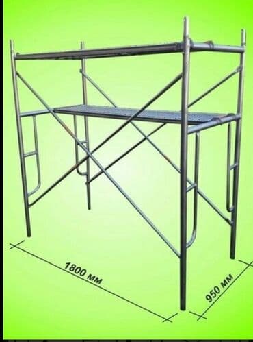 Сдам в аренду Строительные леса