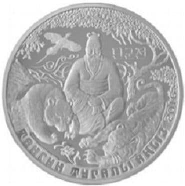 где можно обменять монеты на купюры бишкек: Продаю казахские монеты : союз-аполон. станция мир -.восточная — 1