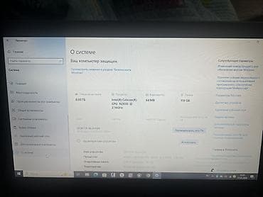 Ноутбуки Lenovo: Lenovo B50-30 — ноутбук для учебы и офиса. Основные характеристики — 5