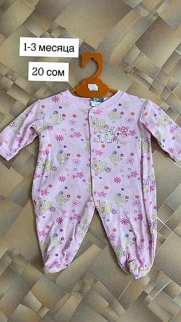 nike tech: Рубашка — 10