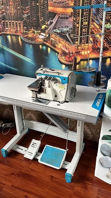 jack 4: Jack, В наличии — 2