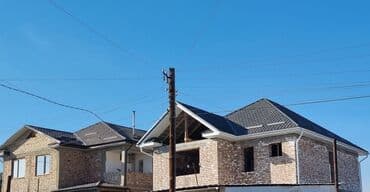 листы для крыши: Продаем профнастил металлочерепица Сайдинги желоба и комплектующие — 4