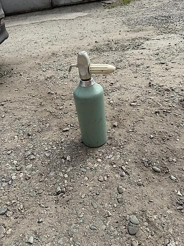 молоко воз: Алюминиевая молочная фляга + сифон для газированной воды (набор из — 3