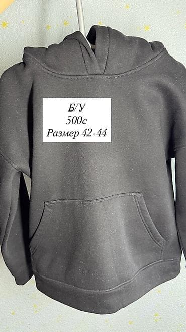 pull beer: Повседневное платье, Длинная модель, На запах — 8