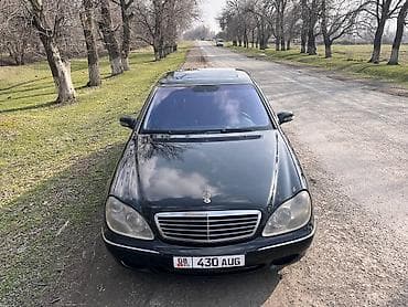 мер 220: Mercedes-Benz S-Class: 2001 г., Седан — 1