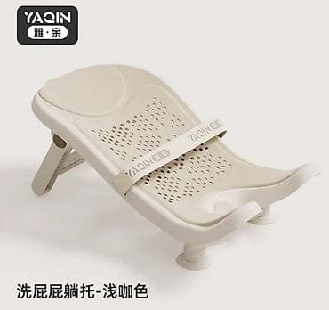 сидушка для купания: Ванночка — 7