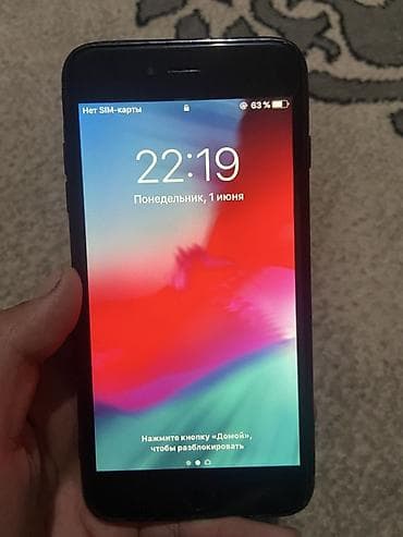 гармин марк: IPhone 6 Plus, Б/у, 64 ГБ, Space Gray, Чехол, 100 % — 3