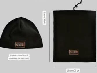 брендовые вещи оригинал: Флисовые тройки: шапка, шарф, перчатки 900с., бейсболки осенне зимнего — 34