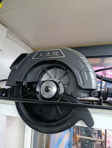 md 4030: Дисковая пила (циркулярная), промышленный класс. - Тип: ручная — 1