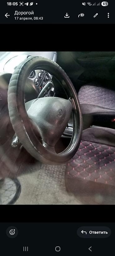 замок матиз: Daewoo Matiz: 2004 г., Автомат, Бензин, Хэтчбэк — 3