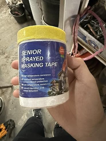 Малярная лента с защитной пленкой Senior Sprayed Masking Tape