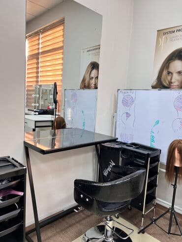 Продаётся стойка с зеркалом для парикмахера.
Цена 2000
Район учкун