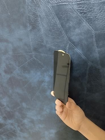 чехлы 7: Стёкла для iPhone 15 pro, Стекла новые, продаём как и вместе,как и в — 3