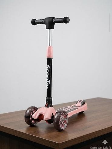 купить детский самокат: ​🛴 Детский трехколесный самокат с подсветкой колес 🌟 ​💥 Веселый, яркий — 1