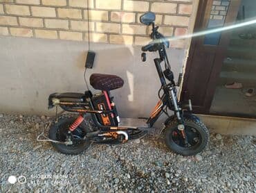 Электро нахаду