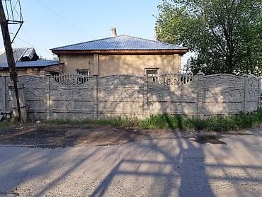 a frame: Устанавливаем и производим еврозабор под ключ. Евро забор большой — 4