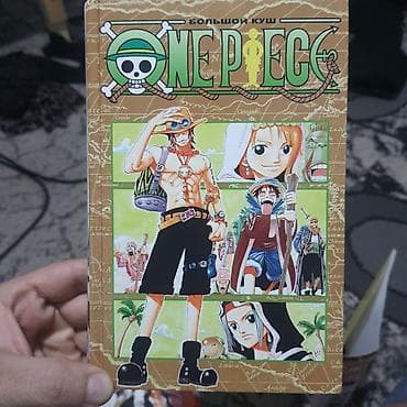 Художественная литература: Манга «One Piece / Большой куш» — Книга 6 Арки Драм и Арабаста — 3