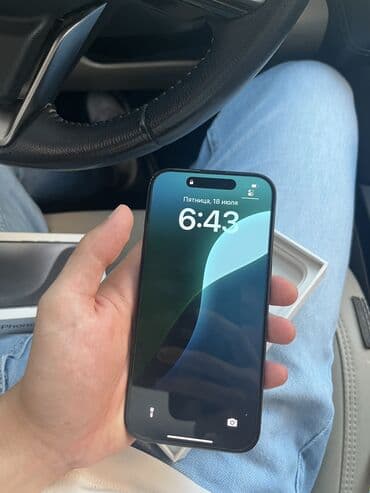 айфон 15 про бу цена: IPhone 15 Pro, Б/у, 256 ГБ, Black Titanium, Коробка, 90 % — 2