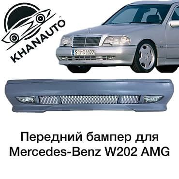 devo matiz: Бампер Mercedes-Benz, Новый, Аналог — 1