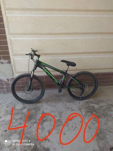 детские спортивные костюмы леопардовые: Продажа велосипедов (несколько вариантов на фото): 1) Детский — 2