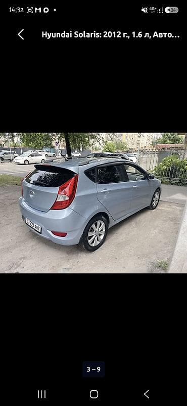smart plus: Hyundai Solaris: 2012 г., 1.6 л, Автомат, Хэтчбэк — 5