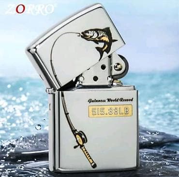 Күйгүзгүчтөр: Күйгүзгүч, Бензин, Жаңы — 2