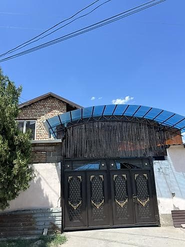 арка дома: Продаётся частный дом с внутренним двором под прозрачным арочным — 1