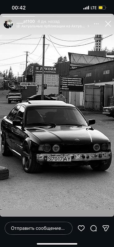 bmw e29: BMW 5 series: 1988 г., 2.5 л, Механика, Бензин, Седан — 1