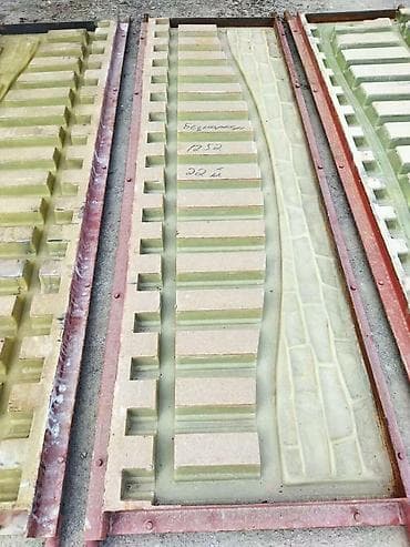 бур для столбов: Продаются формы для заливки еврозабора — 5