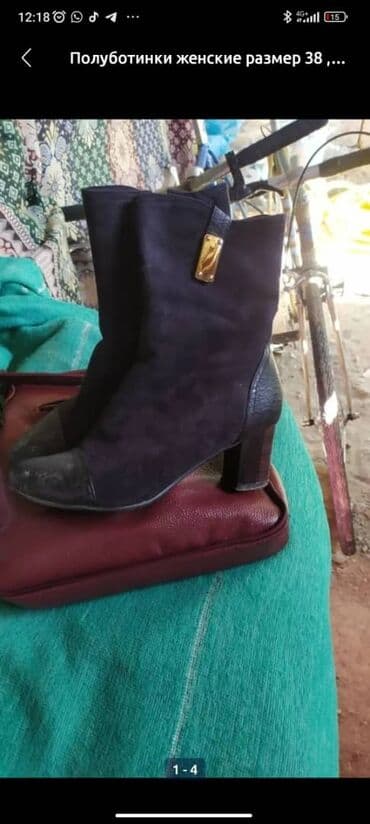 пол сапоги женские: Женские полуботинки, размер 38. - Материал верха: комбинированный — — 1