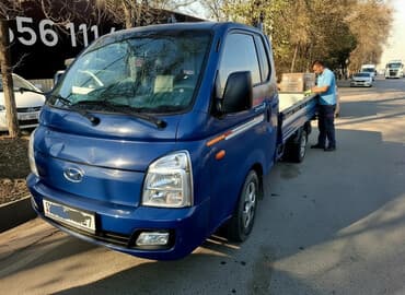 ПОРТЕР ТАКСИ, ГРУЗОВЫЕ ПЕРЕВОЗКИ