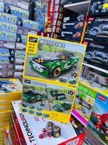 школьная форма новая: Лего архитектор в наличии вариантов очень много! Для заказа напишите — 6