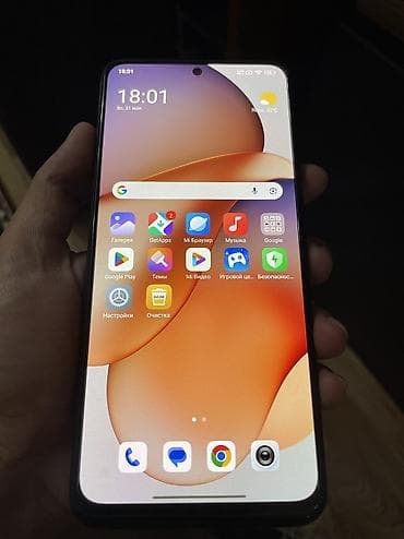 realme x7 max: Redmi, Redmi Note 12, Б/у, 128 ГБ, цвет - Черный, 2 SIM — 5