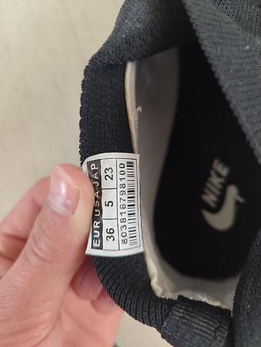 кара балта обувь: Сараканожка сатылат баасы 700 сом жапжаңы 2 3 жолу кийилген размер 36 — 7