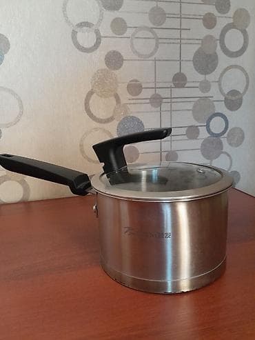 Кастрюли: Небольшая кастрюля-ковш из нержавеющей стали с крышкой, Кожомкул. - — 1
