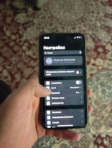 ноутбук apple цена бишкек: IPhone 11 Pro, 256 ГБ, Жашыл, 74 % — 4