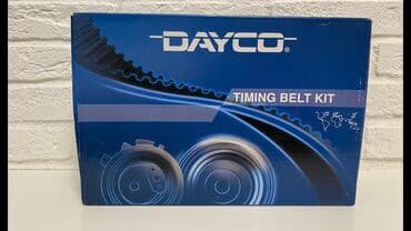 Автокосметика: ГРМ Land Rover 3.0 дизель, 306dt, Рендж Ровер дизель 3.0 — 2